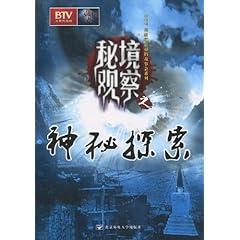 猴王悟空